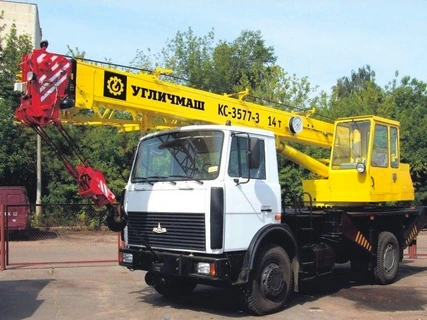 Автокран Угличмаш 14 тонн Автокран Угличмаш 14 тонн